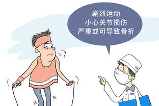 开云平台官网入口登录网站截图2